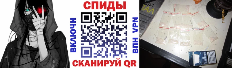 kraken tor  Краснокаменск  АМФЕТАМИН Розовый 
