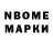 Первитин пудра Abdulo Bokov