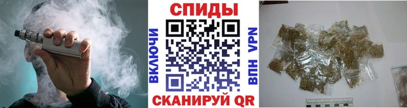 закладки  Краснокаменск  Бутират Butirat 