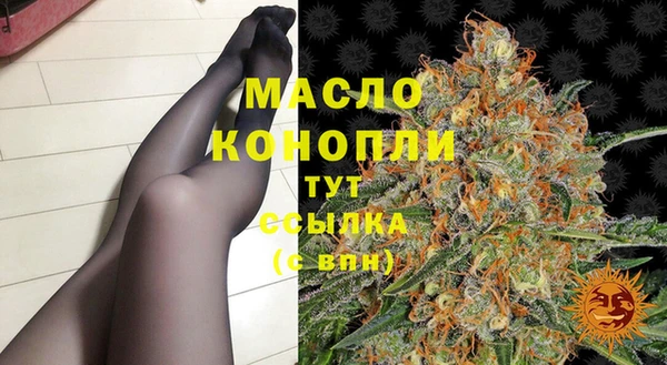 ECSTASY Балабаново