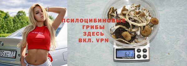 кокаин VHQ Семёнов