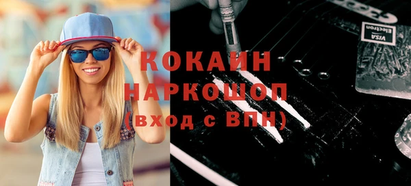 индика Баксан