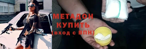 индика Баксан