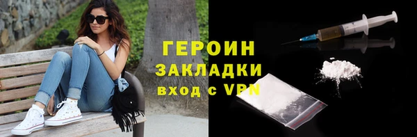 индика Баксан