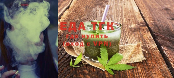 индика Баксан