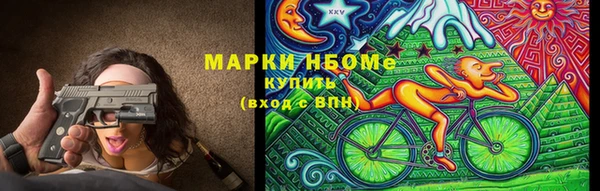 ECSTASY Балабаново