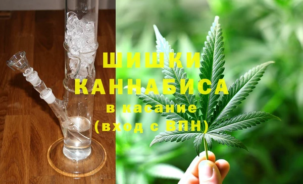 марихуана Семикаракорск