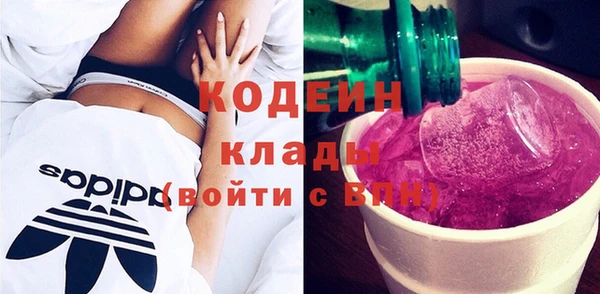 MDMA Premium VHQ Семилуки
