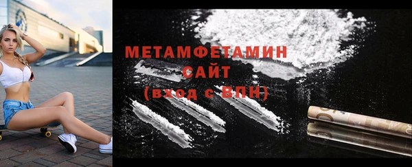 ECSTASY Балабаново