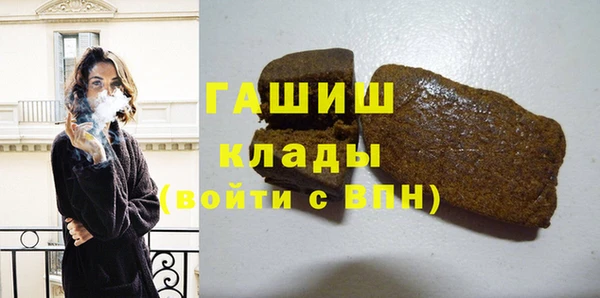 spice Балахна