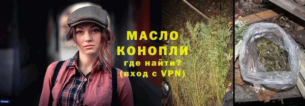 ECSTASY Балабаново