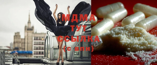 spice Балахна