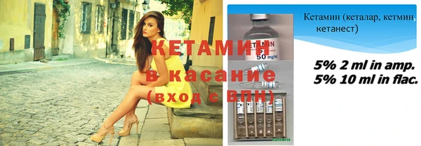 мяу мяу мука Армянск