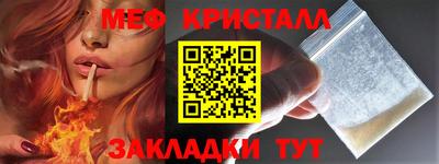 кокаин премиум Гусев