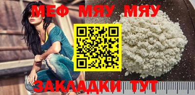 кокс Гусь-Хрустальный