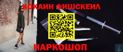 Альфа ПВП Лесосибирск