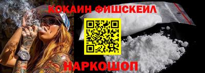 mdpv Гусиноозёрск