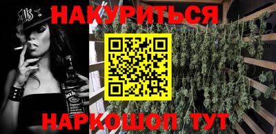 кокс Гусь-Хрустальный
