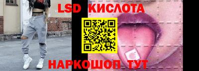кокс Гусь-Хрустальный