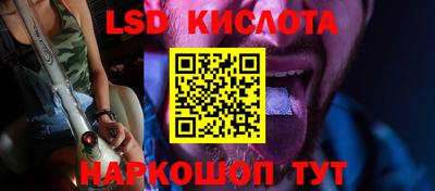 кокс Ливны