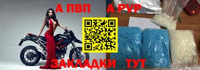 mdpv Гусиноозёрск