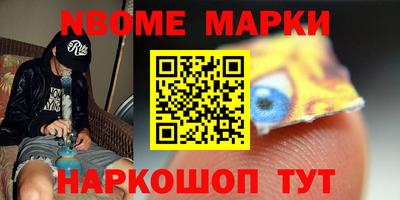 mdpv Гусиноозёрск