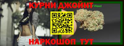 кокс Гусь-Хрустальный