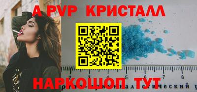 mdpv Гусиноозёрск