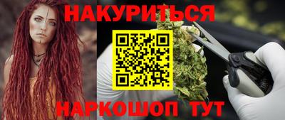 кокс Гусь-Хрустальный