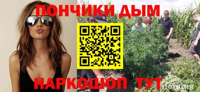 кокаин премиум Гусев