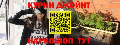 кокаин премиум Гусев