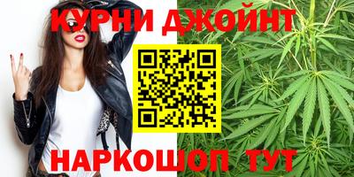 mdpv Гусиноозёрск