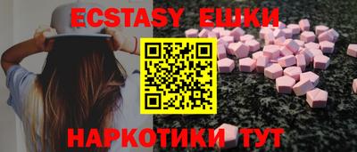 mdpv Гусиноозёрск