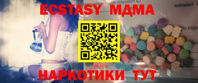 кокаин премиум Гусев