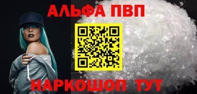 кокс Гусь-Хрустальный