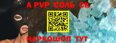 скорость mdpv Ликино-Дулёво