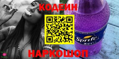 mdpv Гусиноозёрск