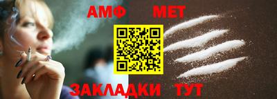 кокаин премиум Гусев