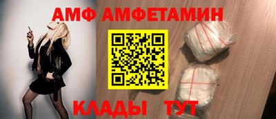 mdpv Гусиноозёрск