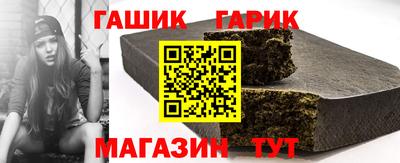 mdpv Гусиноозёрск