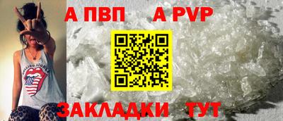 кокаин премиум Гусев
