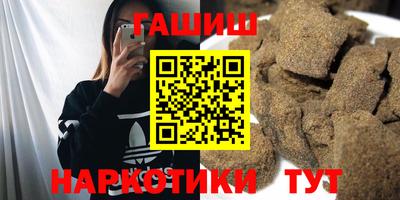 кокаин премиум Гусев