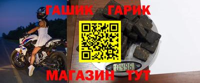 кокс Гусь-Хрустальный