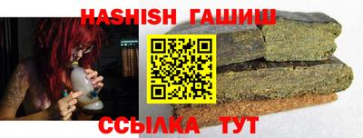 mdpv Гусиноозёрск