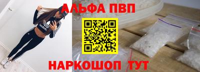 mdpv Гусиноозёрск