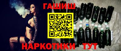 кокс Гусь-Хрустальный