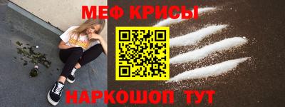 кокаин премиум Гусев