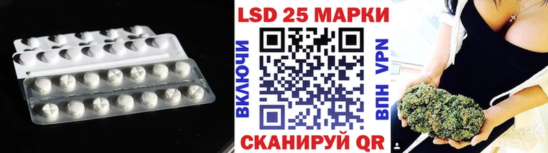 Лсд 25 экстази ecstasy  Краснокаменск 