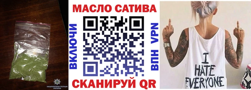 наркота  Краснокаменск  кракен ССЫЛКА  ТГК жижа 